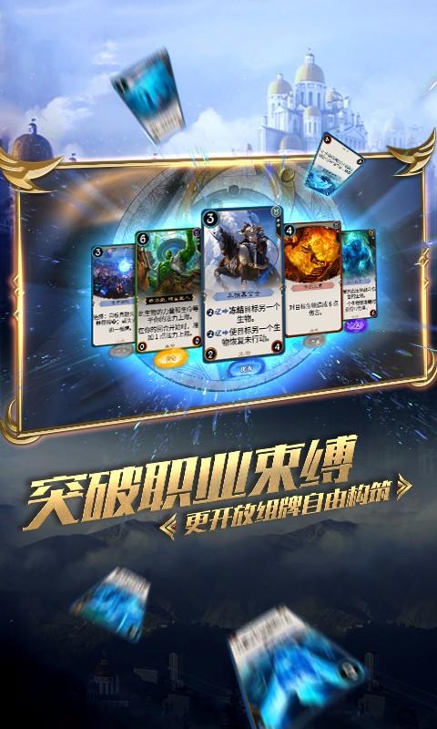 “年货经济”迸发新活力 消费“龙”卷风袭来