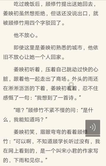 2024春运路上归家人，大哥外出打工5年首次回家过年
