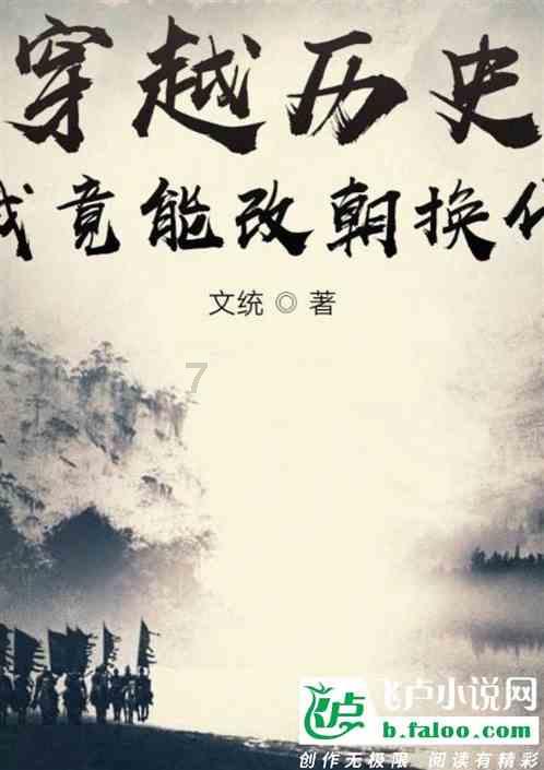 “氛围组”来了，新年“上大分”！
